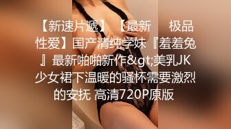  长相不错的黑色吊单妹妹极品蝴蝶逼，掰开逼逼粉粉嫩嫩的还自己尝自己淫水