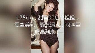 ★☆【知性老师的百变之夜】★☆知性女老师百变装 取悦光头老公 “讨厌 非得穿成这样吗”