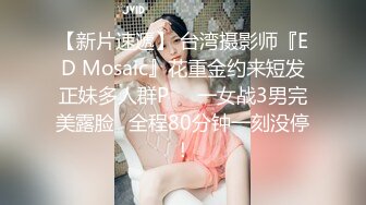 天美传媒TMG119岳母强上生病女婿-莉娜