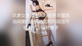 【新片速遞】 近距离手持镜头无套爆操巨乳素颜女友 来回高潮迭起 多姿势打桩