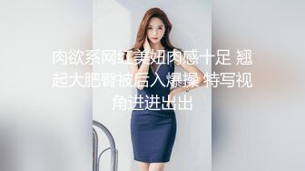 源码自录~BJ-韩国19禁主播, 露点热舞~抖胸不停~抹油肥臀~极致诱惑，合集44期【43V】  (13)