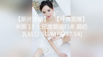 ✿反差小母狗✿外表清纯乖巧的大长腿美少女私下非常反差，可爱小情趣装被金主大鸡巴爸爸爆插，视觉感超强