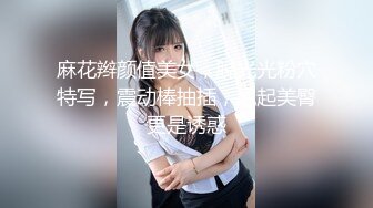 【淼淼baby】校花级女神~清纯外表~激情裸舞 及微信福利合集【35v】 (33)