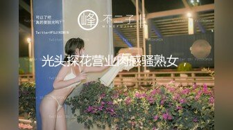 蜜桃傳媒PMC321性感火辣英文老師被學生3P輪操