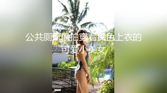 麻豆傳媒 MSD153 影棚淫行兄妹亂倫 哥哥代替男友操我逼 李倩