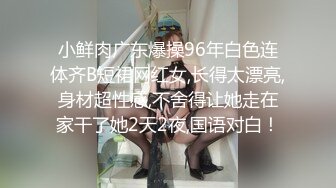 【OnlyFans】大奶人妻,淫乱4P,捆绑调教,人体寿司【jbswg_diary】极度饥渴，寻找多位大屌单男，尺度爆表，各种3P,4P 22