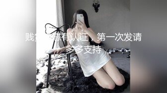 骚老婆等你插