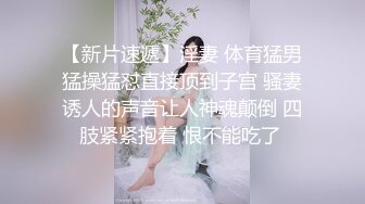 卡普瑞斯 - 火辣的老婆度假