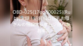 STP26479 最新非常极品玲珑曼妙网红美少女▌安安老师 ▌水手服学妹享用指挥官坚挺肉棒 淫语自慰阳具速插白虎穴