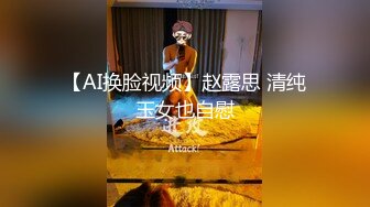 2/24最新 金发御姐骑乘位抱着美臀操站立后入猛怼无毛粉穴VIP1196