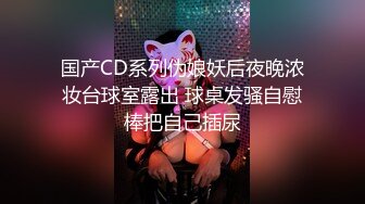 【AI换脸视频】江疏影 无码中出两连发