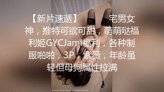 國產AV 麻豆傳媒 MPG0045 我的精廁妹妹 管明美