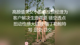 新流出偷拍大神潜入国内某水上乐园 偷拍各种美女浴室换衣洗澡 (4)