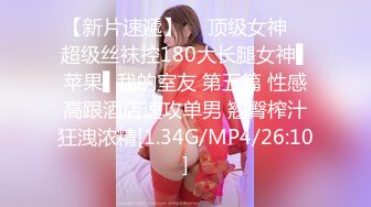 顶级颜值极品小妞女仆装啪啪，特写舔弄大屌口活很棒，撩起内衣露奶子，主动上位骑坐，大屌爆插粉穴1