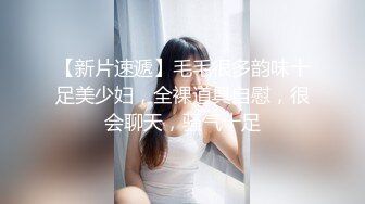 宅男必收藏之物！爆乳極品夢乃愛華 濕身豪乳撩人妖嬈誘惑