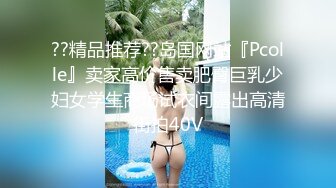 -高颜值大屁屁熟女健身教练 这肥股嫩鲍鱼你喜欢吗