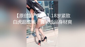 【新片速遞】 ⚫️⚫️最新5月无水首发福利！推特优质绿帽人妻【生活在别处】绝版私拍，女女百合3P陌生男人无套精液洗逼