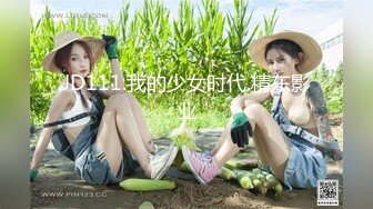 果冻传媒91KCM-007微信约炮性感骚妇-王玥