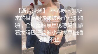 【CP经典】商场女厕全景偷拍14位年轻妹子颜值都还挺不错的（二 ） (13)