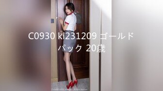 【新速片遞】  写字楼女厕偷拍连衣裙美少妇❤️已经变黑的肥鲍鱼