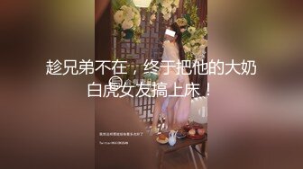 星空无限传媒 XKTC044 旗袍销售女郎的按摩服务 张雅婷(小捷)