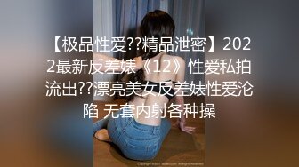 街头极限露出自慰大佬 littlesubgirl（Littlesubgirl）onlyfans高清原档资源合集 (105)