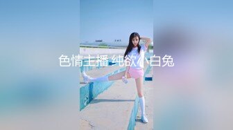 ✿极品学妹✿ 楚楚动人灵动大眼气质美少女▌小敏儿▌