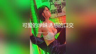 【超顶❤️硬核性爱】绿帽大神看着妻子被涂满精油享用 紧致窈窕身材 白虎蜜穴被玩弄失禁 销魂喘息呻吟