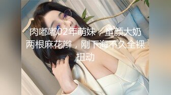  AI高清2K修复歌厅探花专攻KTV小姐姐，深夜场叫了两个妹子一人一个4P