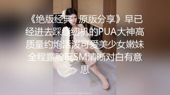 为什么有些女生叫女孩 而有些叫女人因为味道不一样这就是女人味 她就坐在那里你就能鸡动