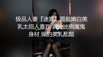  年轻小情侣开房，漂亮小女友，玩了几把游戏想要来一发，撩起裙子骑身上