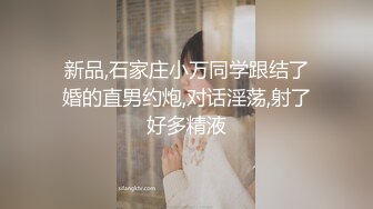 ♈反差白富美♈潮喷淫娃御姐〖小水水〗性感女神侧入高潮，平时高高在上的女神在大鸡巴爸爸的鸡巴下变成淫荡的骚母狗