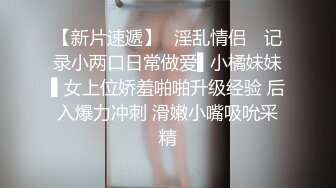 私处保养按摩SPA，按耐不住挑逗，人妻褪去内裤迎合大鸡巴