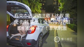 【AI明星换脸】AI- 李一桐 好色黑丝痴女社长 完美换脸，极品中的极品