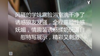 小女友的黑丝诱惑