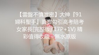 【精品泄密】女神級校花妹子日常啪啪誘惑私拍福利 穿著情趣網襪酒店服務金主後入頂操 無套體外爆射 原版高清