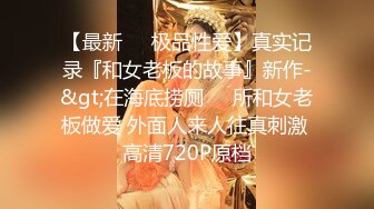   WAAA-208 讓人喝下唾液深吻密着打樁性交 性感深吻男士按摩 佐山愛[中文字幕]