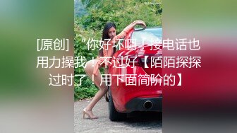 喜欢看男生肉棒被小穴夹住时受不了的表情