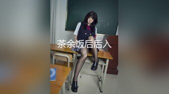 自录无水~丝袜熟妇~P3【大奶幽兰妹】爆乳肥臀~性感开档丝袜~道具自慰~爆汁流浆【35V】 (10)