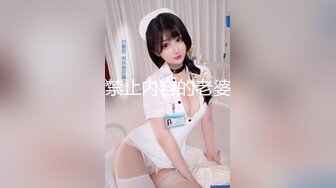 直播带货现场后台老板暗藏摄像头偷拍 多位美女模特换衣服 (1)