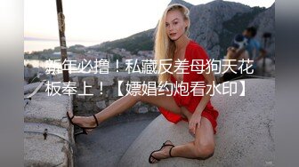 ✅黑丝小猫✅身材一级棒的花季美少女 性感黑丝可爱猫耳朵可爱又魅惑 翘起小屁屁被大鸡巴爸爸后入小骚穴