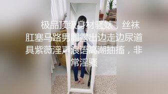 极品巨乳AV女优「Raelilblack」OF大尺度私拍