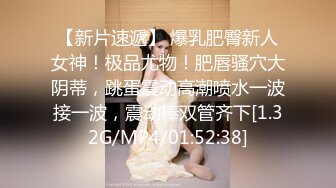 麻豆传媒正统新作MD-222《越裔女大生AV初登场》南洋风情狂野性爱体验 混血女神激情首操 米亚