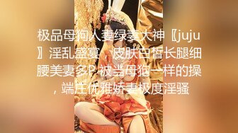 颜值小妹和套头男粉色裤头扒下一看白虎一线天开心吃屌