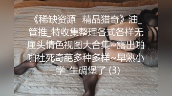 紫玉葡萄 李芯儿