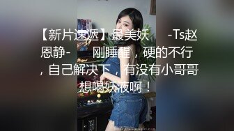 网友千里坐高铁来操大姨子