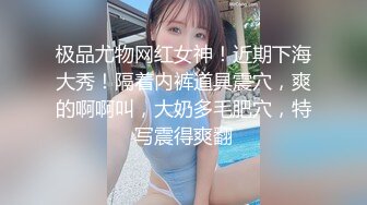 爆操娇妻大屁股美逼