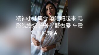 HD增强版 销售好辛苦，“就五分钟，你抓紧时间”