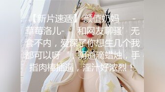 爆菊巨乳人妻