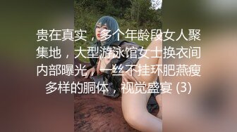 STP14427 国产AV剧情巨乳前女友分手找安慰前男友把屌送